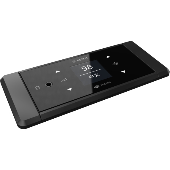 Bộ chọn ngôn ngữ  DICENTIS : DCNM-FSL