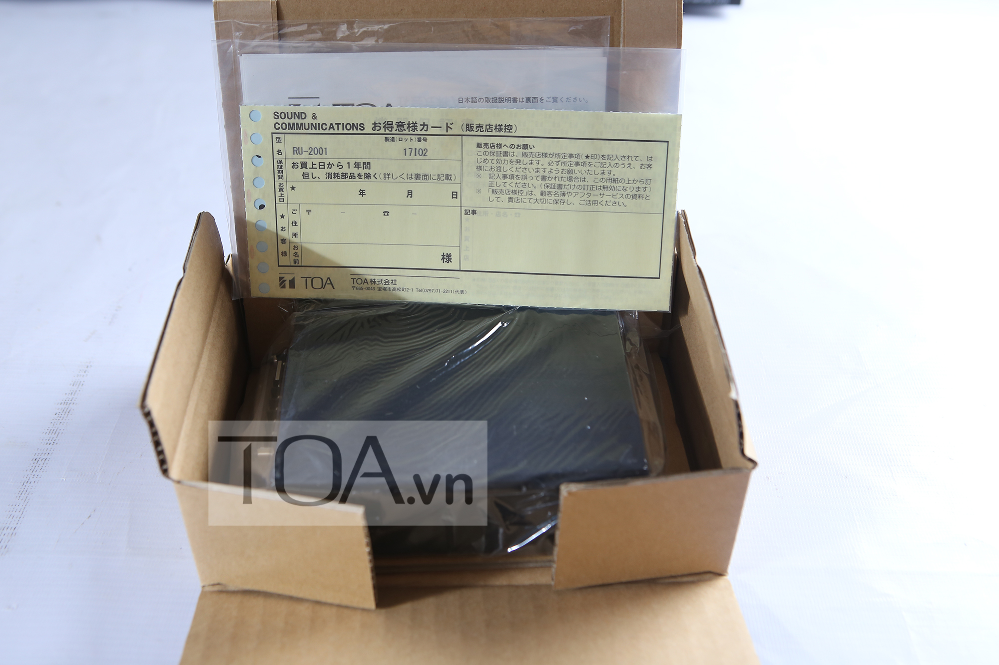 Bộ tăng âm cho Micro PM-660D TOA RU 2001