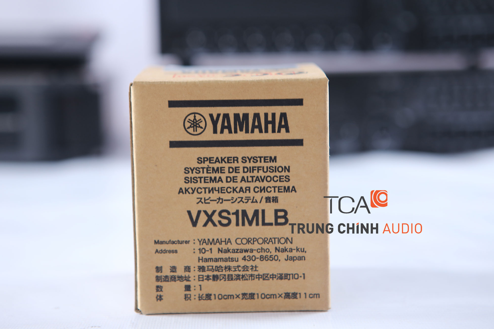 Loa treo tường Yamaha VXS1MLB / VXS1MLW