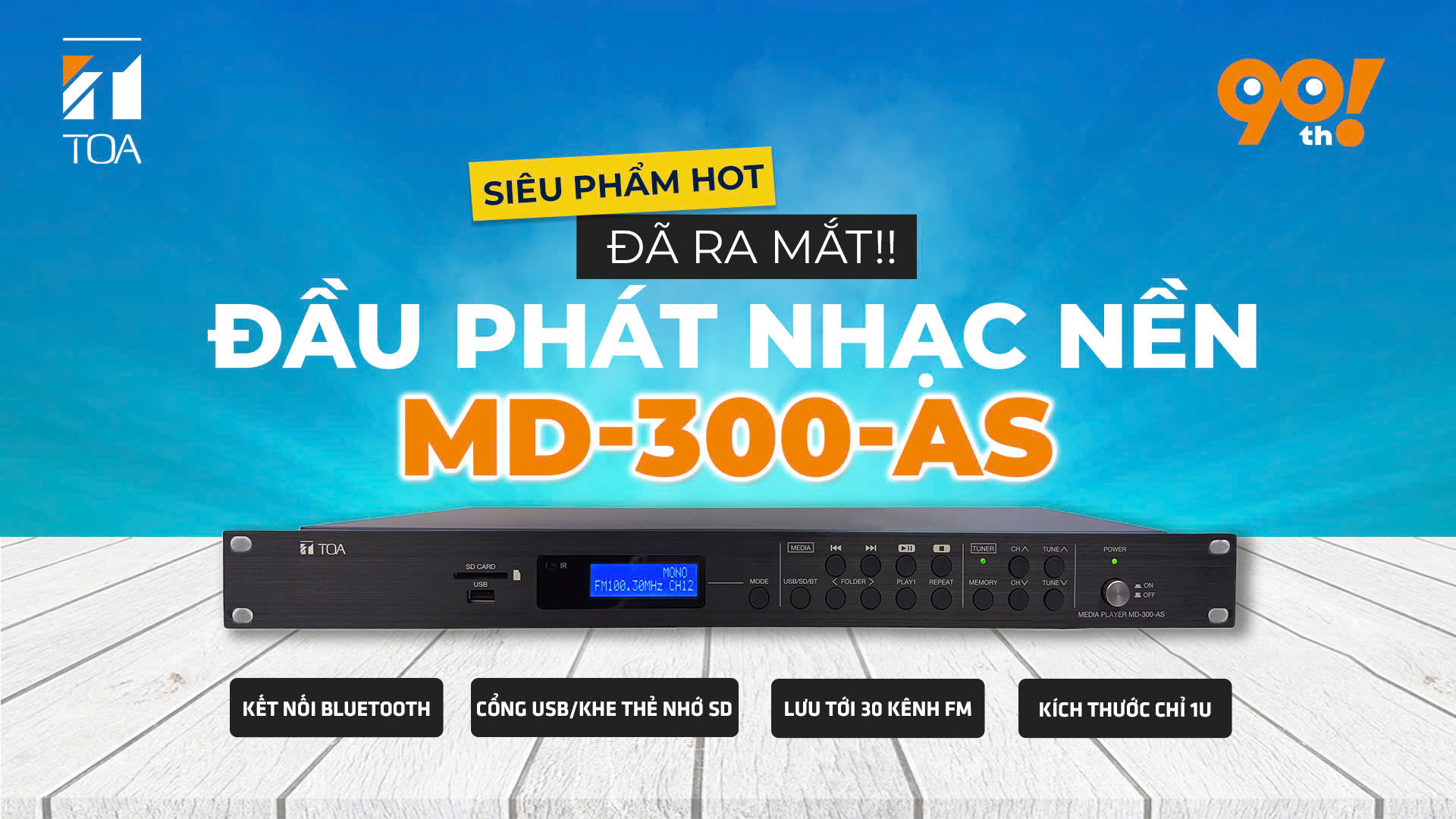 TOA MD-300-AS: Bộ phát nhạc nền USB/SD/Bluetooth/FM