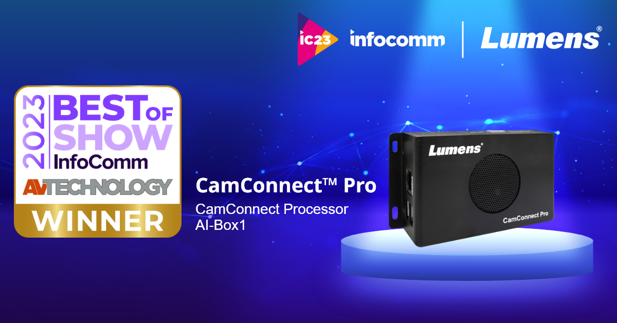 Lumens CamConnect Pro : AI-Box1 (Cam Connect Processor)