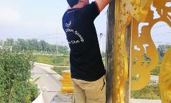 Lắp đặt Hệ thống âm thanh thông báo tòa nhà, sân vườn: Đại Từ Đường Hoàng Tộc