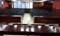 Tư vấn lặp đặt âm thanh phòng họp, hội thảo, hội nghị TOA TS-900 CÔNG TY VINACONEX 9