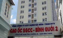Hệ thống âm thanh thông báo TOA FV-200 tòa nhà, chung cư, cao ốc: SGCC HCM