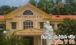 Hệ thống âm thanh thông báo bệnh viện Quân Y 91, Thái Nguyên