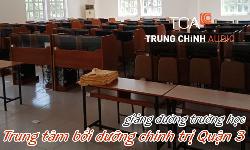 Âm thanh giảng đường trường học: Trung tâm bồi dưỡng chính trị Quận 3, HCM