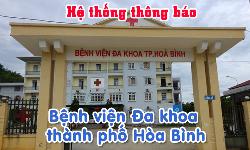 Hệ thống âm thanh thông báo Bệnh Viện Đa Khoa Thành Phố Hòa Bình