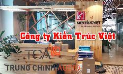Hệ thống âm thanh văn phòng công ty: Bộ dàn âm thanh Kiến Trúc Việt