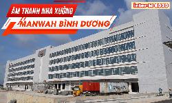 Hệ thống âm thanh thông báo Inter-M 6000: MANWAH BÌNH DƯƠNG