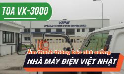 Âm thanh nhà máy điện Việt Nhật VJPS, Hải Dương