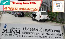 âm thanh nhà xưởng,nhà máy: Tập đoàn dệt may Ý Linh Hưng Yên