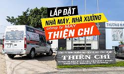 Lắp đặt âm thanh nhà xưởng: Nhà máy Công ty MAY Thiện Chí TP. HCM