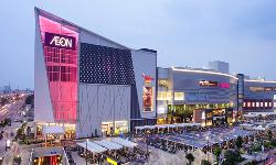 Hệ thống thông báo phát nhạc nền Siêu thị aeon mall Bình Dương