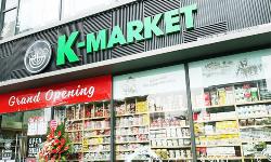 Hệ thống âm thanh thông báo, phát nhạc nền chuỗi siêu thị K-MART HÀN QUỐC