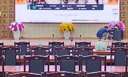 Âm thanh hội thảo và âm thanh ánh sáng hội : Nậm Pồ, tỉnh Điện Biên