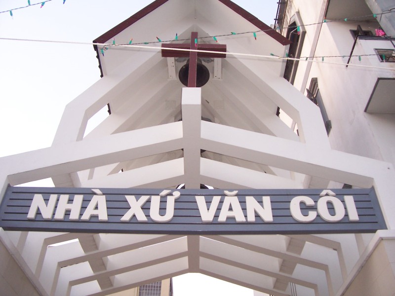 Âm thanh nhà thờ: Giáo xứ Văn Côi, Hồ Chí Minh